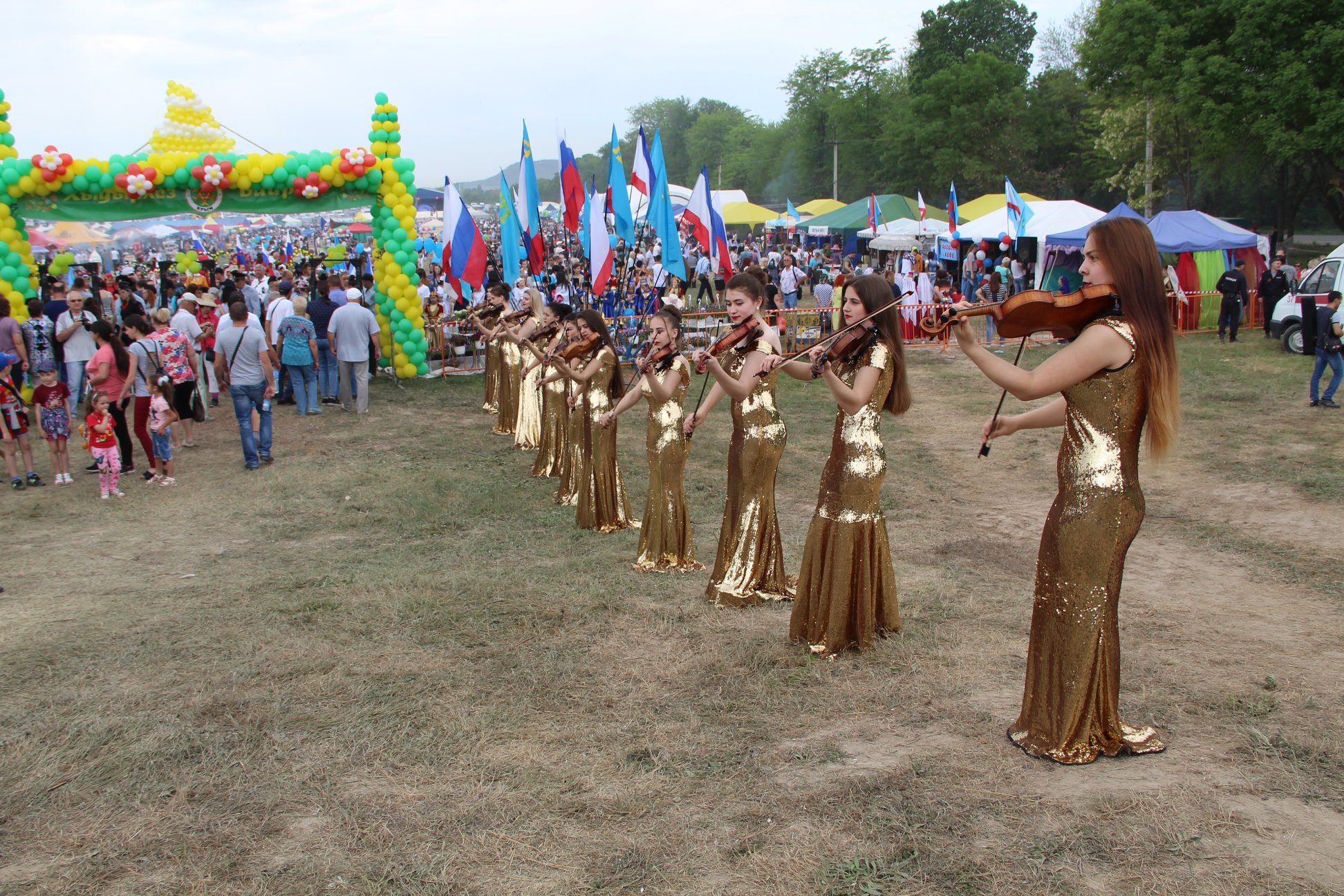 Праздник хыдырлез картинки